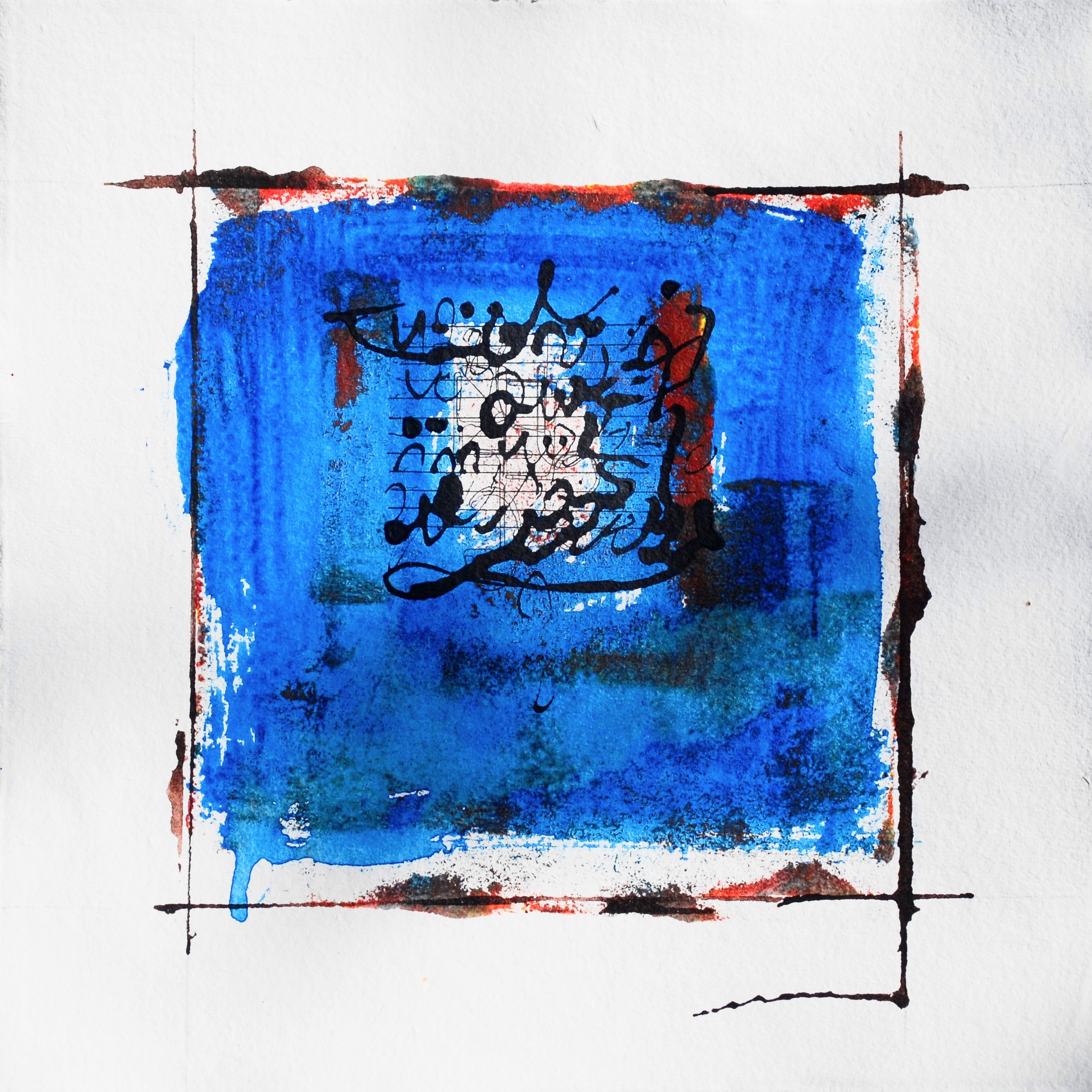 Asemic ink painting features a painted blue square with blotchy red lines around it, and asemic writing inside the square in scribbly black ink.